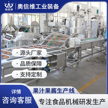 suȫO ɣؼӹO ߸՝sC