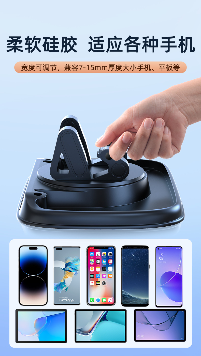 Car mobile phone holder car decoration popular multi-functional adhesive car mobile phone holder bracket wholesale