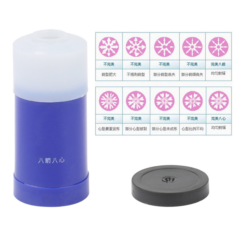 八心八箭钻石切工镜珠宝鉴定工具5倍放大镜裸钻戒莫桑石观察仪器