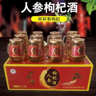 �L��ɽ�˅���轾� 42��52�ȶY���b12ƿ150ml
