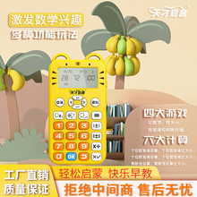 С�W����Ԋ���������W���� �x�C���ֽ����W����̃�ͯ���C