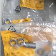 全新圖爾克電感式接近開關BI20U-M30-IOL6X2-H1141質保2年