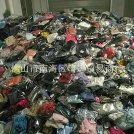 服装衣服按斤卖论斤称  工厂家库存服装尾货低价清仓处理便宜批发