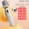 Fantasy av stick-basic model