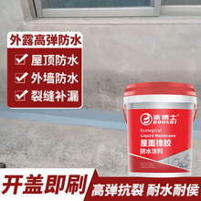 �ز�ʿ�⠝��ˮ�T�����l����a©����ˮ�z����©ˮ���Ͼ۰����T��