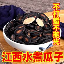 �����خaˮ������������ζ�����ϻ��Թ���ʳ��؛ɢ�b�ڹ�����ζ�S