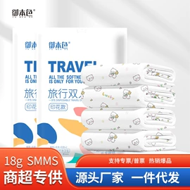 一次性床单;一次性防尘罩;一次性口罩