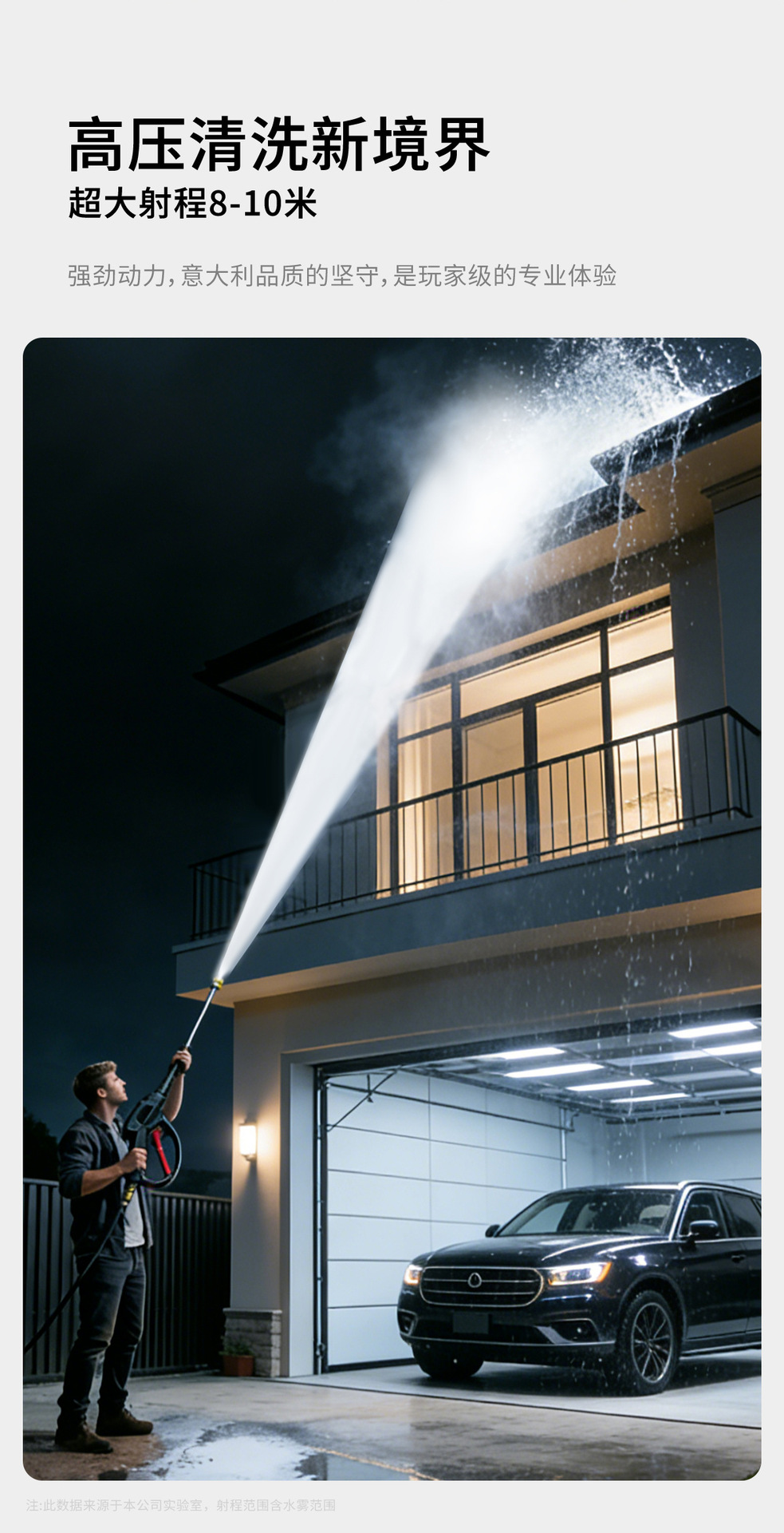 Golden Ox Car Washing Machine for Home Use 220V High-Pressure Water Gun Powerful Floor Cleaning Machine Auto Repair Shop Dedicated Pressure Washing Pump