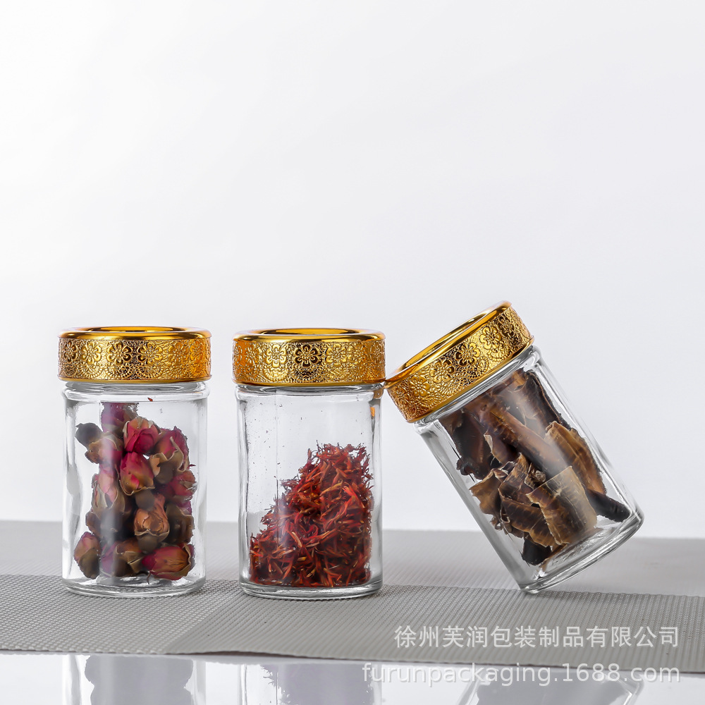 批发高档密封藏红花包装罐透明玻璃储物罐虫草瓶药品胶囊瓶茶叶罐