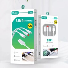 三合一快充数据线 适用苹果华为手机USB一拖三液态彩色闪充线批发