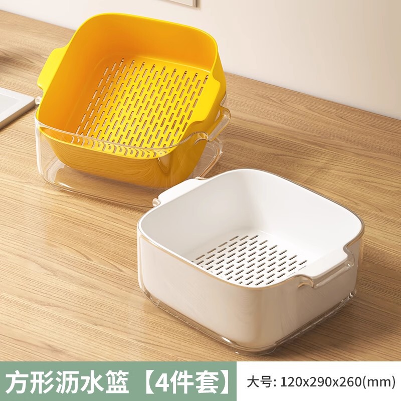 二重洗面器水たまり台所家庭用プラスチック果物皿客間水槽水洗い野菜かご|undefined