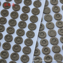 ����ݾd�|����z�N ������Ό�늺��d �Ɂ�Ӷ��� ��ͬ�ߴ�