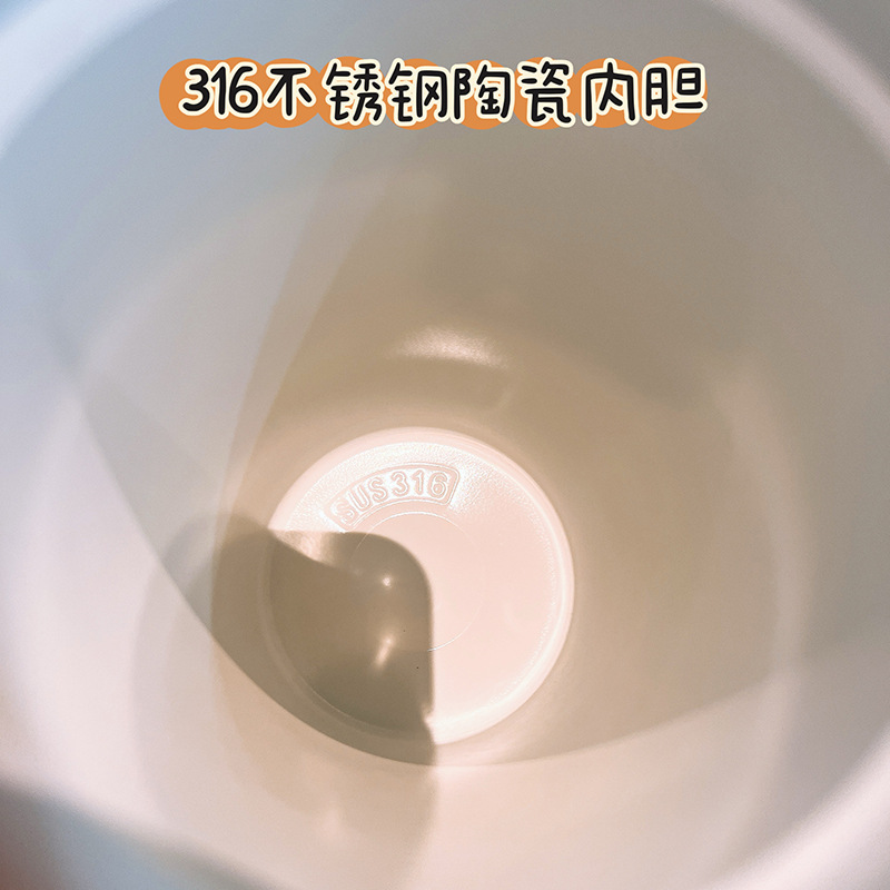 Taza de café simple y elegante Taza de vacío de patrón de color sólido 316 linda chica portátil 2024 nueva taza de agua de gran capacidad