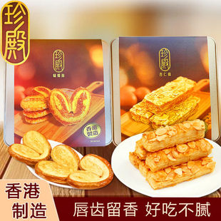 ����M�������������ʗlǧ���ִ�֥ʿ����ԭζ������؛�ͶY���b