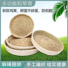 ���ӸC���C�����C���u�C�µ��������ü���������Ʒ�þ�