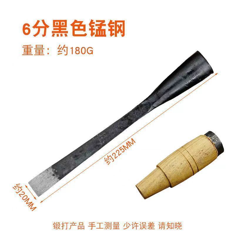 木工チゼル手打ち彫刻セット木工道具大全手打ち彫刻根彫刻木彫り古い彫刻|undefined