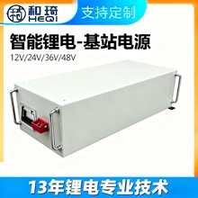 24-72V̫��ܹ��늃�늳� ��������վ�Դ�����F�늳�