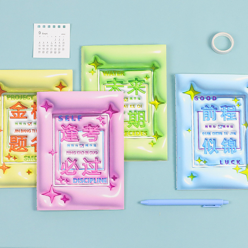 Estudiante de secundaria recompensa pequeño regalo papelería práctica caja ciega Premio estudiante de secundaria examen de ingreso a la escuela secundaria regalo de aprendizaje