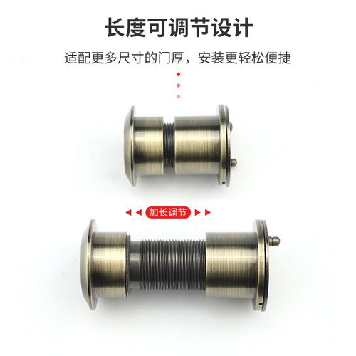 Brass Cat's Eye HD Cat's Eye Door Mirror Anti-pry Zinc Alloy Cat's Eye HD Optical Wide Angle Leyoujia Cat's Eye with Cover