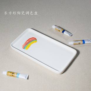 Ceramic Rectangular White Palette Jingdezhen Large Chinese Painting Watercolor Gouache Palette Easy to Clean Paint Plate