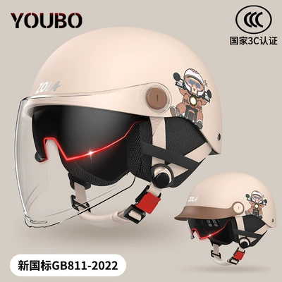 Motosiklet kaskı (dəbilqə): tongue helmet men's and women's - khaki-double-mirror-winter-removable-ear-protection-3c-certification-paint