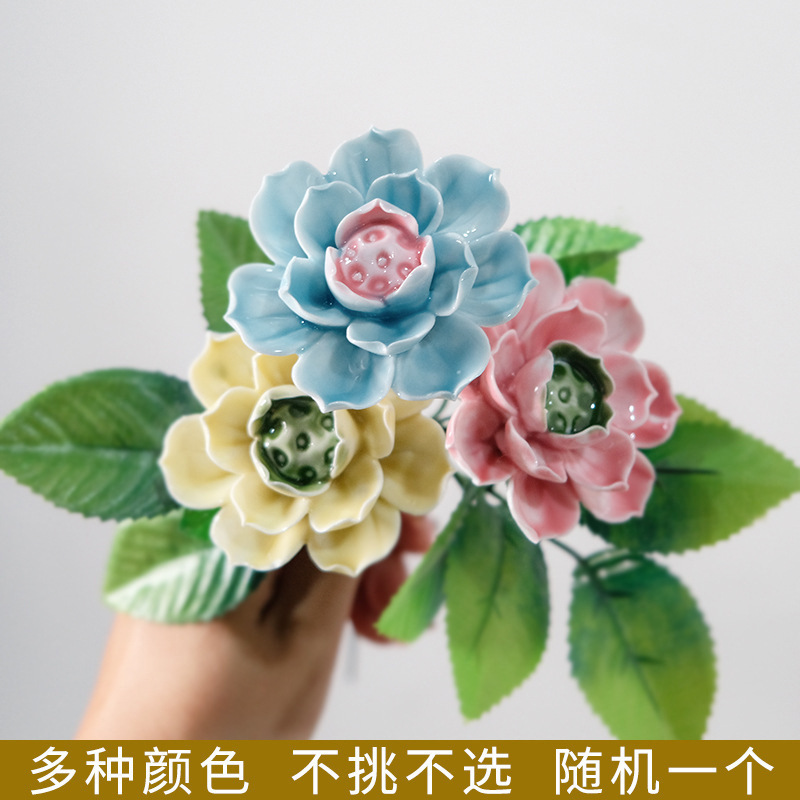 景徳鎮セラミックフラワー手作り不滅の花高温磁器手作り装飾品ギフト学生ギフトフラワーショップ装飾シミュレーション|undefined