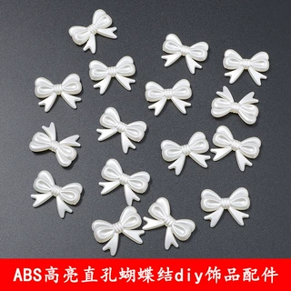 ABS珠子复古白色仿珍珠蝴蝶结串珠子diy手工耳环饰品手链散珠材料