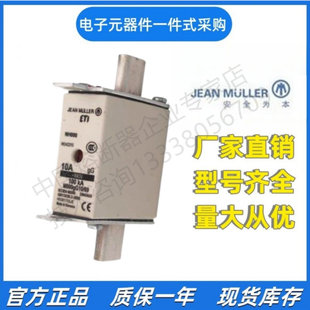 ������ M4A/AM800 1000  N4117200  N4117600  500V �۔���