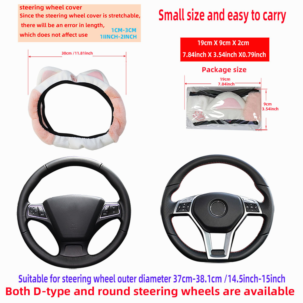 New Winter Cute Little Cat Ears Car Steering Wheel Cover Without Inner Ring Aliexpress Cross-Border E-Commerce Aliexpress