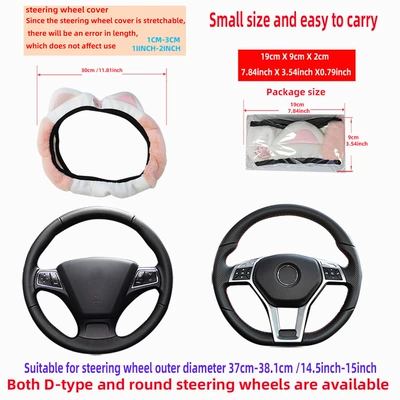 Steering wheel cover | Aliexpress