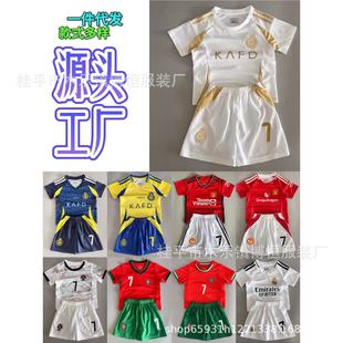 2526��ͯ��������b��Ů���\�ӕ���ِ꠷��׃��@�����������ͬ��