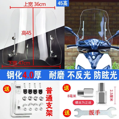 scooter front windshields, high-definition — Motorcycle front windshield - hard-transparent-40-45mm-thick-standard-stand-comes-with-a-wrench
