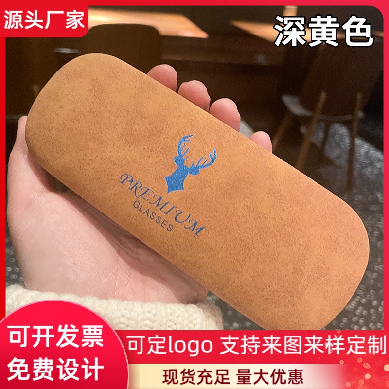 Portable fashion deer head glasses box presbyopic myopia glasses box retro artistic simple anti-pressure glasses storage box lightweight