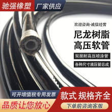 �Y������Դ�^�S�����a �߉�������֬�� 䓽z���� PA���͸ߜ؏S��