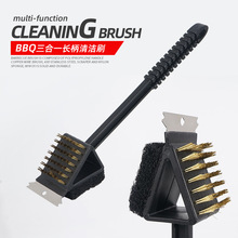 ����Ұ���坍ˢBBQ�L���~�z����ˢ��������t����һˢ�ӿ羳����