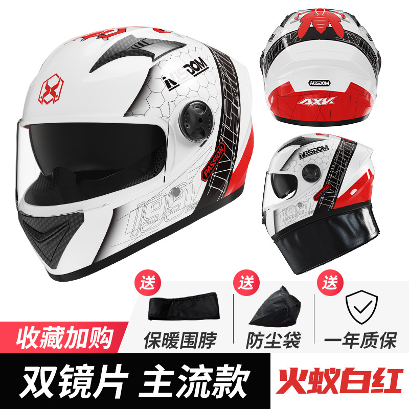 Casco de motocicleta eléctrica de comercio exterior para hombres cuatro estaciones, casco de locomotora universal, casco de seguridad de invierno para mujeres