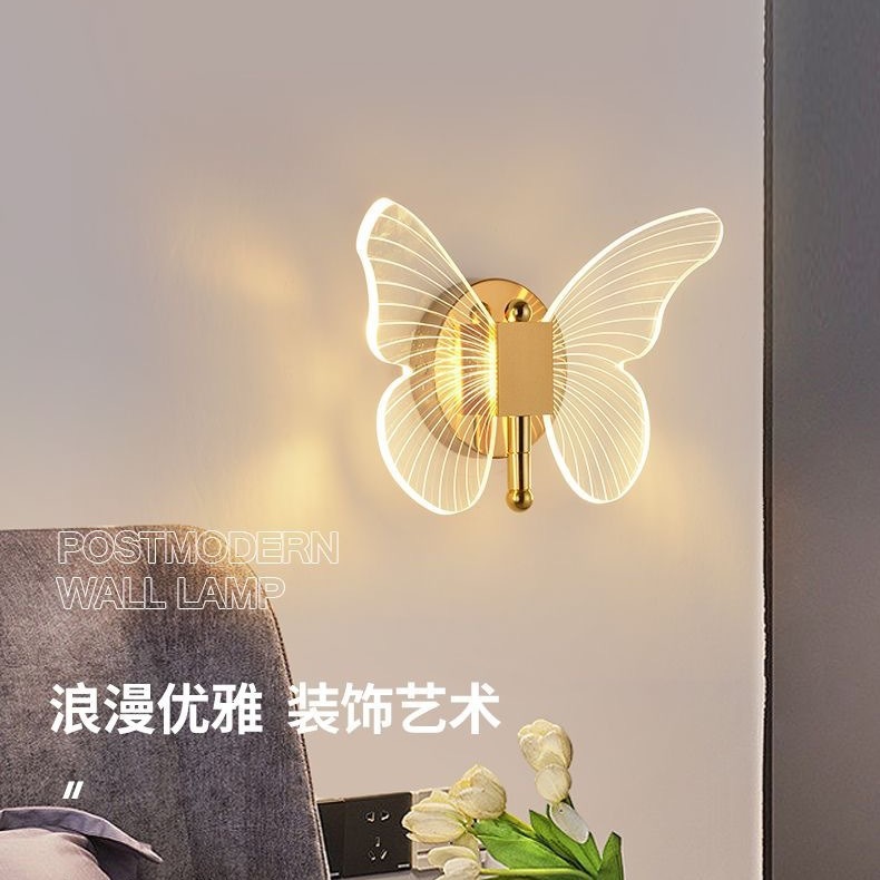Luz de pared de mariposa transfronteriza sala de estar de fondo pared pasillo lámpara de pasillo led moderno simple lujoso dormitorio cabecera lámpara de pared