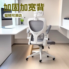 办公椅;休闲椅/凳;懒人沙发