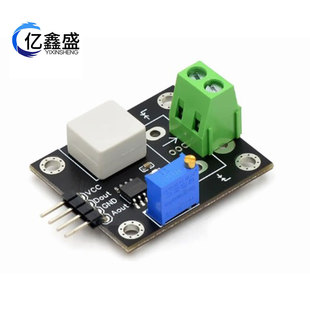WCS2702 current detection sensor adjustable 2A short circuit overcurrent protection module DC DC5V