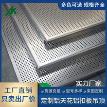 ���Ǜ_���X�۰��� ����600*600�X�۰��컨 �̈��k�����X�컨