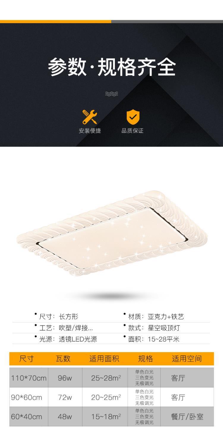 1551cfe2-687d-4d2f-9927-22b399eb6874.jpe