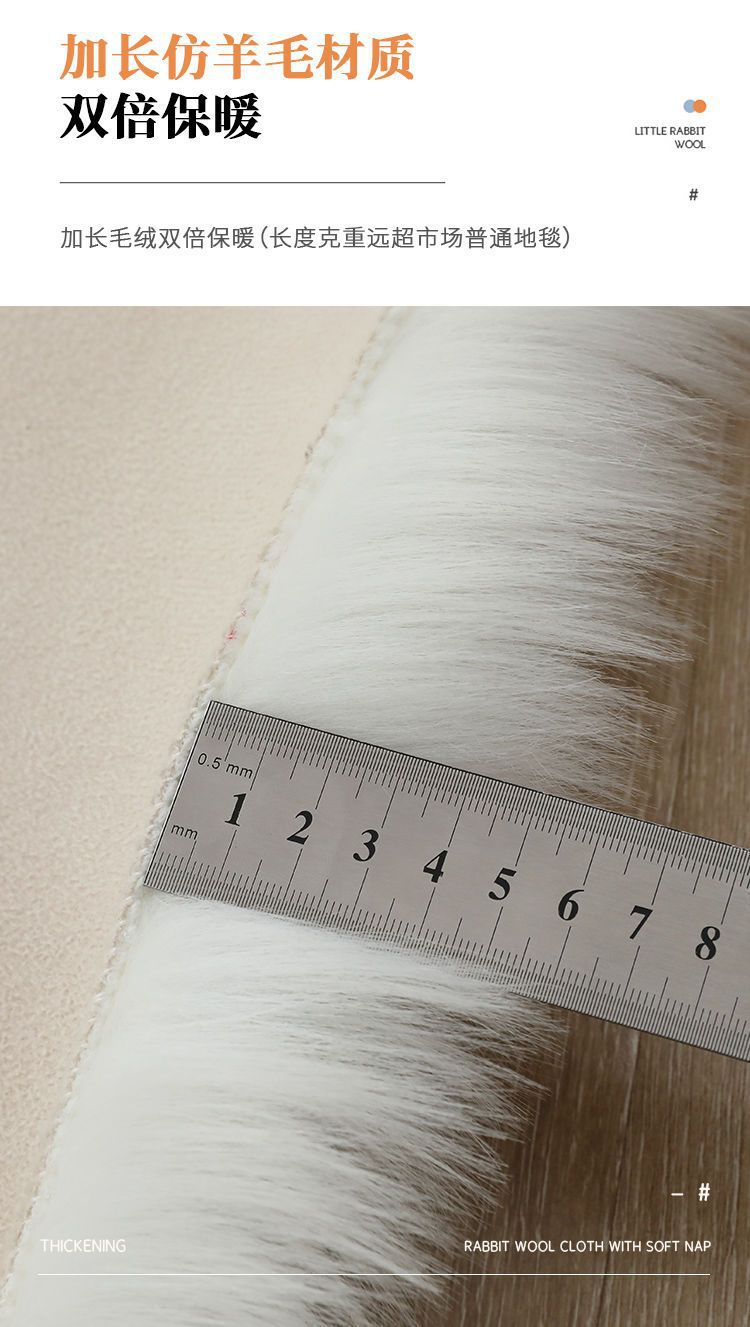 Log Washable and Wipeable Company Leisure Study Room Stain-Resistant Carpet Coffee Table Full-Cover Hotel No-Maintenance Carpet