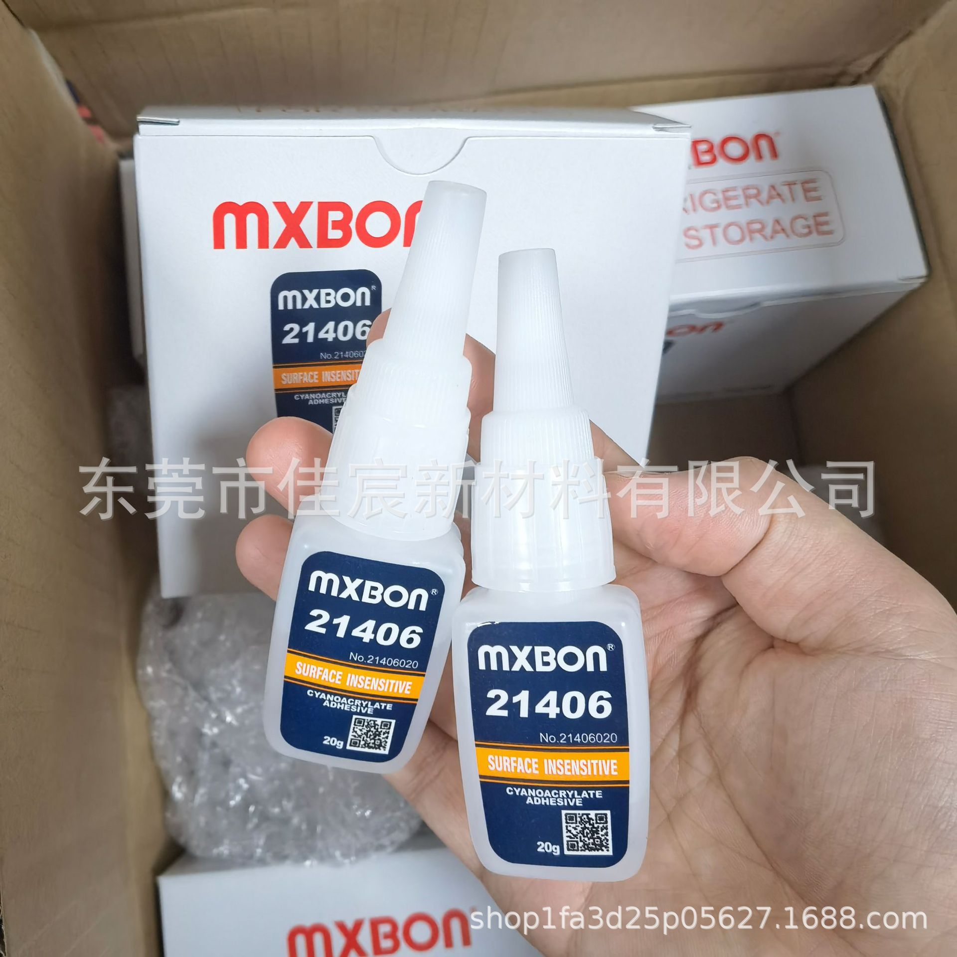 北回代理MXBON21406 无色透明 耐高温低粘度快速固胶 北回406 20g