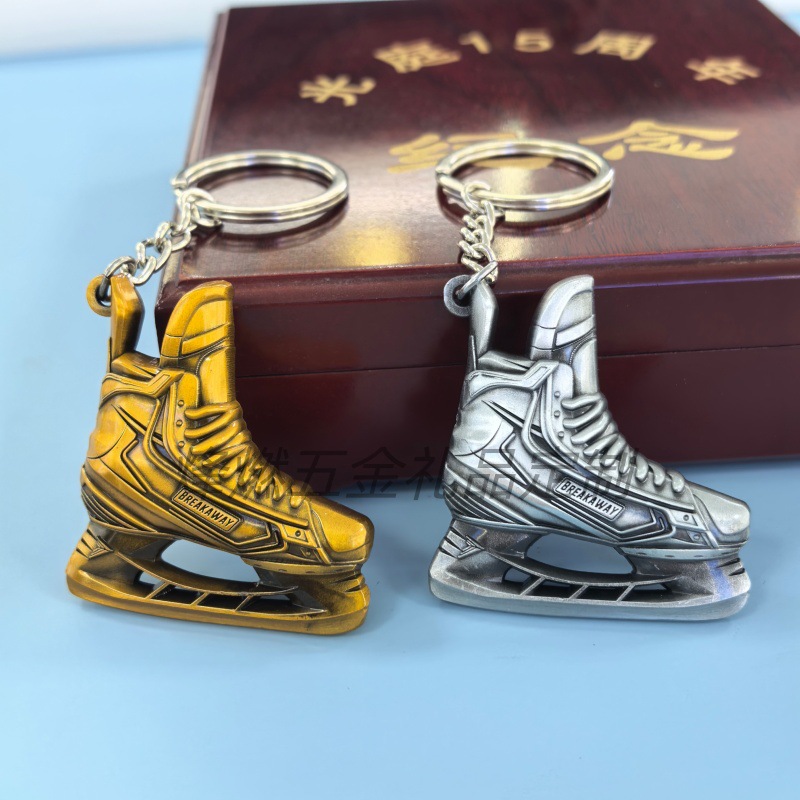 Manufacturer Customized Zinc Alloy Skate Shoe Shape Metal Keychain Retro Sports Corporate Commemorative Gift