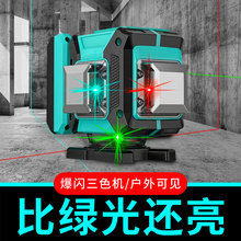 ����12���t�⾀ˮƽ�x�t������߾��ȏ��⼚����ɫ����ƽˮ�x