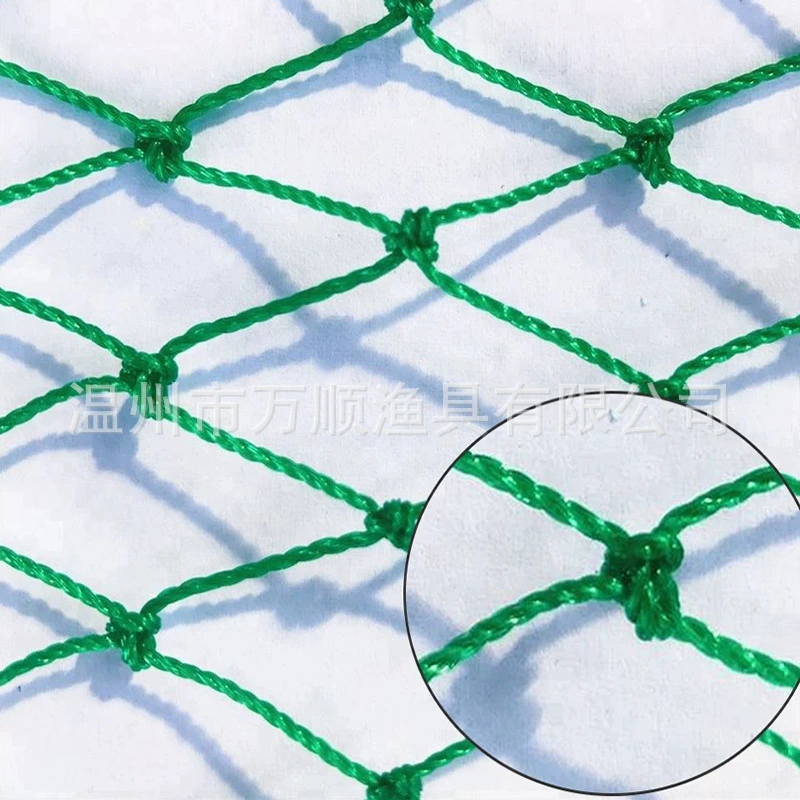 PE РЫБОЛКА СЕТЬ водохранилища СЕТЬ Защитная СЕТЬ рыбоводство СЕТЬ РЫБОЛКА СЕТЬ разведение морской воды СЕТЬ забор