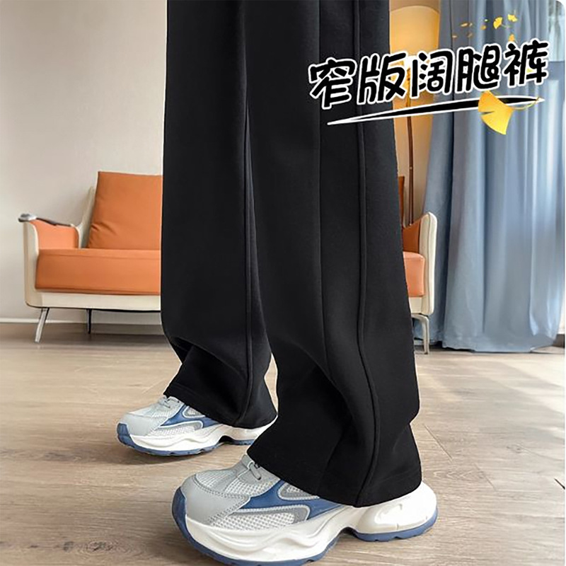 Thin Sports Pants for Women, Spring and Autumn 2026 New Style, Petite Narrow-Fit Sweatpants, Casual Black Straight-Leg Wide-Leg Long Pants