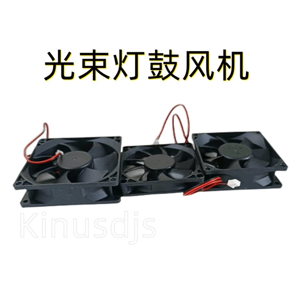 Воздушный вентилятор улитки 260W, 330W, 350W, 440W, 230W, 12V, 24V
