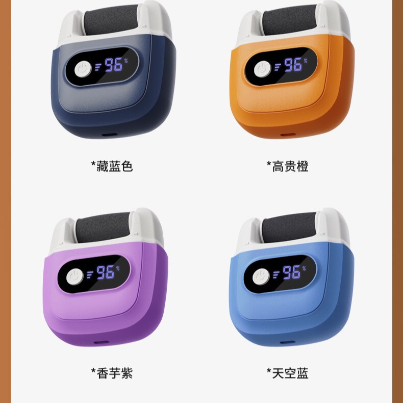新しい国境を越えた電動フットグラインダー、充電式自動皮膚研削機、かかと研削ツール、カルス研削ペディキュアツール|undefined