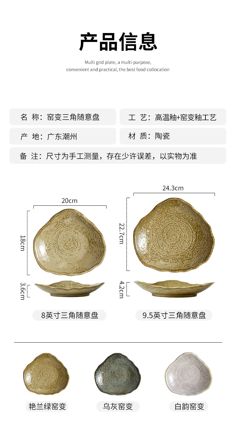 未标题-1_09.jpg